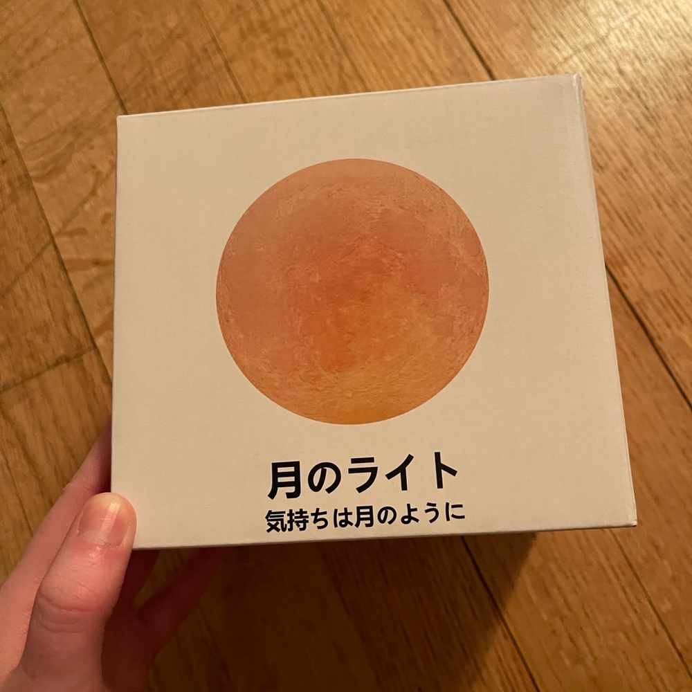 Moon Lamp